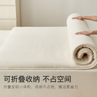 新疆棉花床褥 90*200cm 2斤
