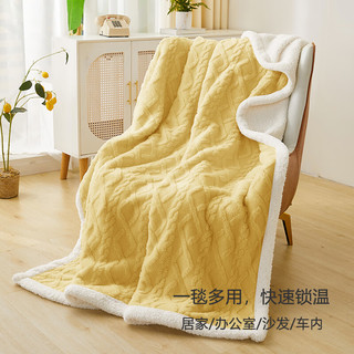OBXO 源生活 塔芙绒加羊羔绒毛毯柠檬黄 150*200cm