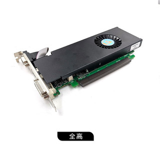 GITSTAR集特 景嘉微PCIe全国产化工业级显卡JM7201全高2G 适用飞腾龙芯兆芯海光平台  支持麒麟/UOS桌面系统