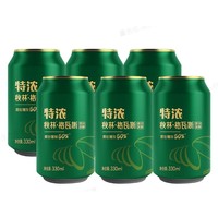 有券的上：秋林 特浓格瓦斯发酵饮料 330ml*6罐