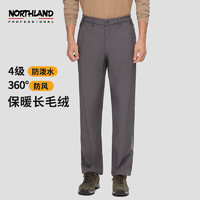 诺诗兰（NORTHLAND） 秋冬户外软壳裤防风防寒服保暖运动裤 雀灰色（男） 185XXL