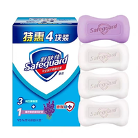 Safeguard 舒肤佳 香皂组合装（3纯白清香型+1薰衣草）100g*4块