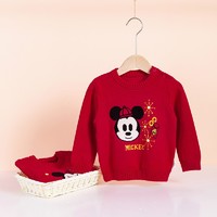 Disney 迪士尼 儿童纯棉毛衣针织衫(米奇米妮可选)