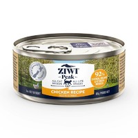 ZIWI 滋益巅峰 新西兰进口高肉无谷物猫罐头主食罐增肥发腮湿粮85g