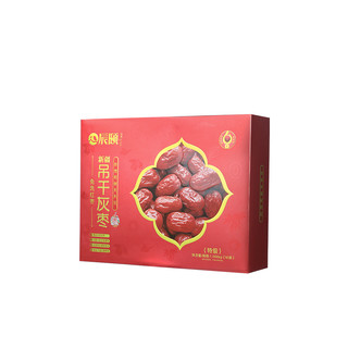辰颐 物语红枣特级新疆特产若羌灰枣干果休闲零食礼盒