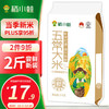 稻小蛙 五常大米原粮稻花香2号1KG东北大米生态种植香米粳米2斤小袋包装