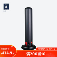 DECATHLON 迪卡侬 拳击沙袋散打立式家用不倒翁健身儿童跆拳道训练器BOX成人（160CM）不含打气筒-2765680