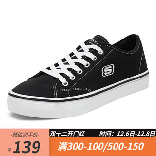 SKECHERS 斯凯奇 官方女款百搭绑带帆布鞋 66666131-BLK 黑色 35