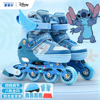 迪士尼（Disney）轮滑鞋儿童全闪套装初学可调直排旱冰鞋男童女童溜冰鞋滑35-38