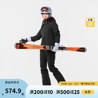 迪卡侬（DECATHLON）滑雪服滑雪装备保暖羽绒轻便滑雪衣WEDZE1 女士黑色 XL