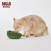无印良品 MUJI 炻瓷 碗 宠物用 宠物用品 猫碗狗碗宠物碗食盆 绿色 M 口径148mm/160mL