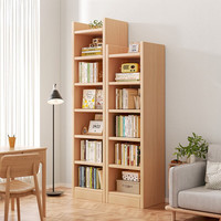 锦需 书房书柜 置物架落地 深胡桃六层30x30x182cm