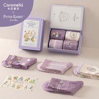 Caramella 卡拉美拉 比得兔联名 女士羊毛袜 4双礼盒装