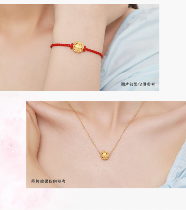 chowtaiseng周大生黄金转运珠女3d硬金花朵13g