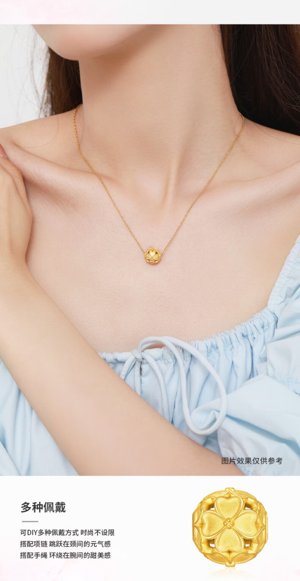 chowtaiseng周大生黄金转运珠女3d硬金花朵13g