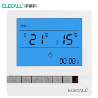 ELECALL 伊莱科 EK8805HD-W-16 温控器地暖温度控制器开关面板电采暖不带外置线