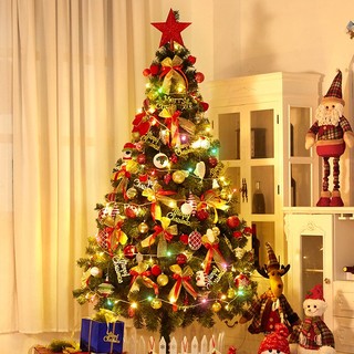 新新精艺 圣诞装饰 豪华套装树 1.5m