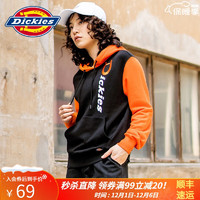 Dickies 帝客 卫衣女 撞色拼接印花连帽卫衣 黑色 00S