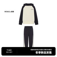 little MO&Co.蓄热加绒 little moco童装23冬男女童连帽卫衣束脚卫裤两件套 黑色 110/56