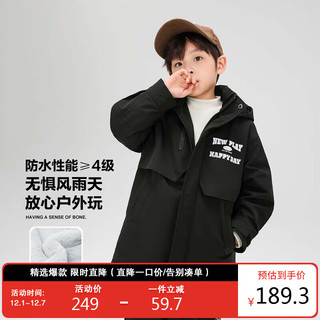 左西男童派克服儿童加绒保暖休闲风衣外套厚上衣 黑色 130 