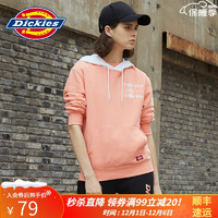 Dickies 帝客 卫衣 撞色拼接连帽卫衣 女式毛圈布宽松上衣 卫衣女DK008190 中粉色 0XS