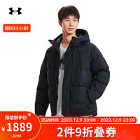 安德玛（UNDERARMOUR）秋冬ColdGear男子短款训练运动羽绒服1378830 黑色001 M