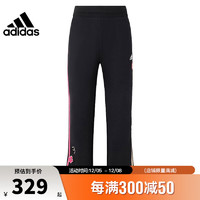 阿迪达斯 （adidas）冬季女子运动休闲长裤裤子IX5641 IX5641- XS