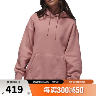 耐克（NIKE）冬季女运动休闲卫衣套头衫FB5111-618 FB5111-618 XS