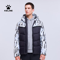 KELME 卡尔美 棉服户外运动短款撞色拼接加厚保暖冬季男士棉衣外套