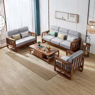 林氏家居现代简约中式实木沙发客厅家用小户型木质沙发组合BQ1K 四人+脚踏+边几