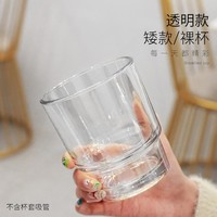 复古风高级随行玻璃杯百搭便携式水杯子ins风创意咖啡杯