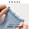 EMXEE 嫚熙 婴儿长筒袜秋3双