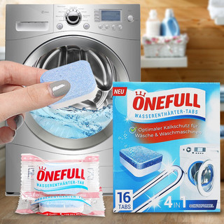 ONEFULL 洗衣机清洗剂活氧除垢泡腾片家用滚筒洗衣机清洁剂杀菌除垢16粒