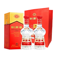 天降礼金：WUSU 乌苏啤酒 小麦白啤 500ml*2罐