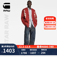 G-STAR RAW 冬男士针织开衫89 GS 宽松毛衣外套V领D24226 红色 M