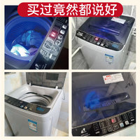 CHIGO 志高 XQB150-8189 定频波轮洗衣机 15kg 宝石灰