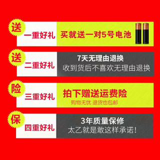 电动磨甲器灰厚指甲护理修甲美甲打磨机去死皮角质老茧修脚器美足