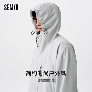 森马（Semir）夹克男2024春季质感户外风男士外套舒适宽松连帽上衣 浅灰20048 185/100A/XXL