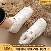 达芙妮（DAPHNE）厚底雪地靴女冬季2023加绒加厚靴子东北短筒面包鞋棉鞋女 米色 35/225