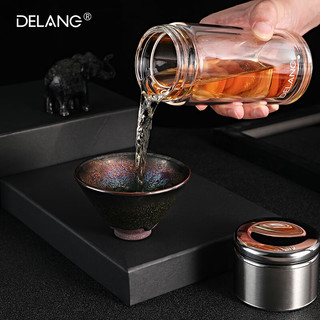 DELANG 德琅（DELANG）德国品牌水晶杯双层玻璃杯商务办公茶水分离杯男女高档茶杯320ml