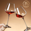 青苹果 勃艮第冷切口红酒杯6只家用奢华创意水晶玻璃葡萄高脚杯