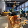唯铭诺 耐热玻璃杯琥珀竹节杯400ML带盖咖啡吸管杯创意玻璃吸管杯