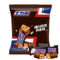 SNICKERS 士力架 花生夹心巧克力 495g