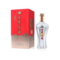 抖音超值购、神补贴：MOUTAI 茅台 香溢五洲 53%vol 酱香型白酒 500ml 单瓶装