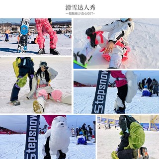 AS FISH 沸鱼 滑雪护具卡通防摔小乌龟护臀垫单板轮滑套装成人屁股滑冰屁垫儿童