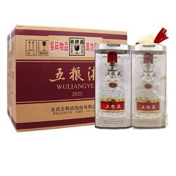 WULIANGYE 五粮液 普五 第八代 52%vol 浓香型白酒 500ml*6瓶 整箱装