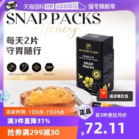 WATSON & SON 沃森麦卢卡蜂蜜 MGS10+ 麦卢卡蜂蜜 60g