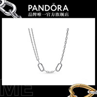 PANDORA 潘多拉 占星罗牌项链套装925银个性气质时尚饰品 Pandora ME 双链环链项链颈饰 长度尺寸 45cm