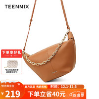天美意（TEENMIX）包包女包2023大容量饺子包链条包小众设计简约休闲斜挎包女 黄棕色