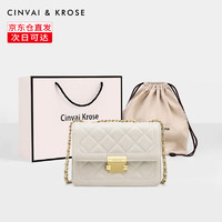 Cinvai Krose CinvaiKrose官网包包女包轻奢侈风品牌斜挎包女士包包2023牛皮链条单肩包 菱格白-CK女包